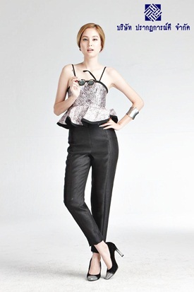 คู่วุ่นลุ้นแผนรัก