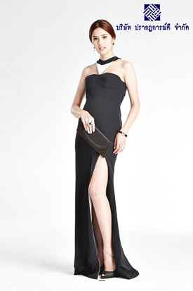 คู่วุ่นลุ้นแผนรัก