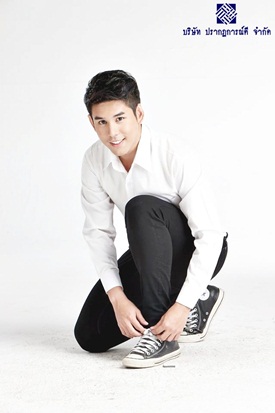 คู่วุ่นลุ้นแผนรัก