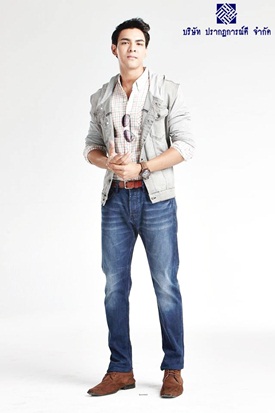 คู่วุ่นลุ้นแผนรัก