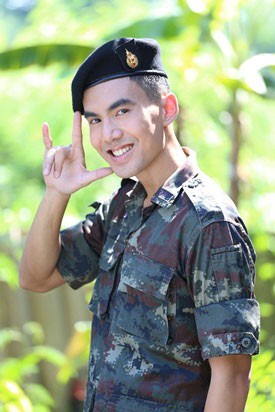 ผู้กองยอดรัก