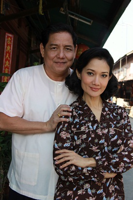 เลือดมังกร ตอน แรด