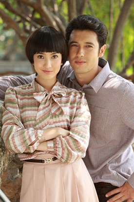 เลือดมังกร ตอน แรด