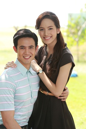 เลือดมังกร ตอน แรด