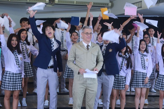 มาลีเพื่อนรักพลังพิสดาร