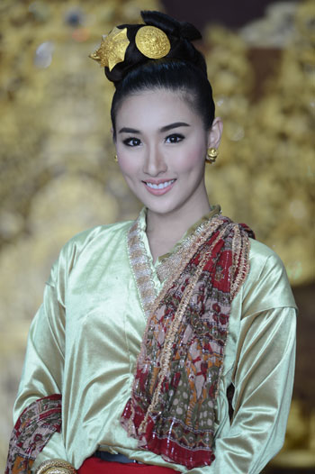 เจ้านาง 