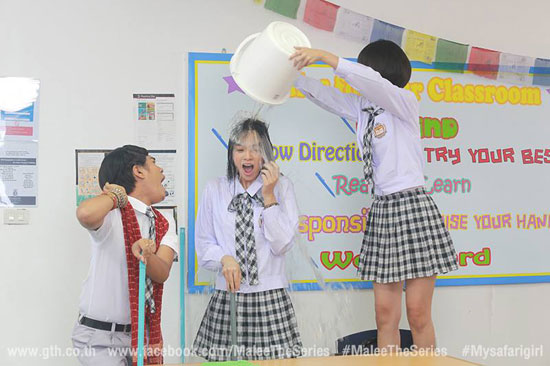 มาลีเพื่อนรักพลังพิสดาร