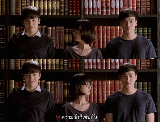 มาลีเพื่อนรักพลังพิสดาร