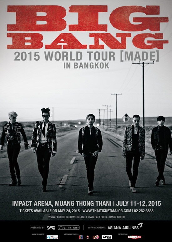 Bigbang