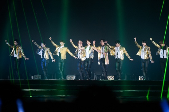 EXO