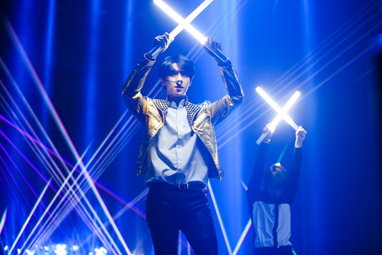 EXO