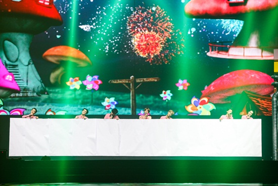 EXO