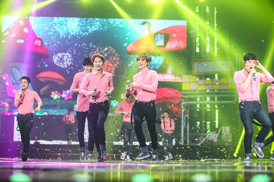 EXO