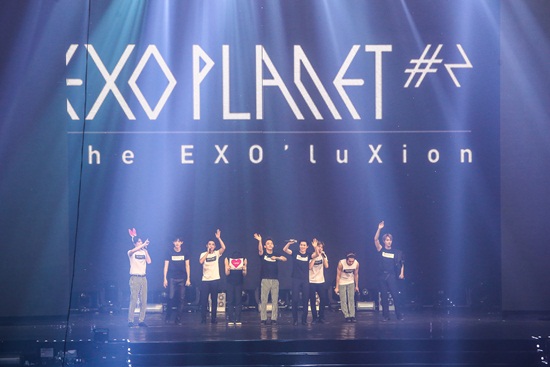 EXO