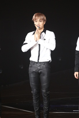 EXO 