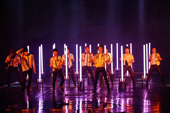 EXO