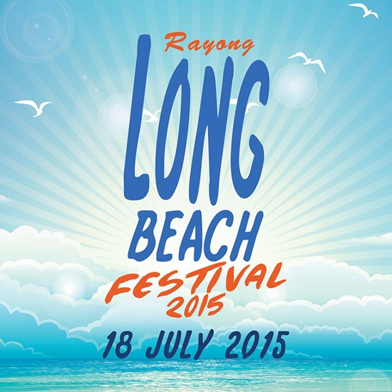 Rayong Long Beach Festival 2015