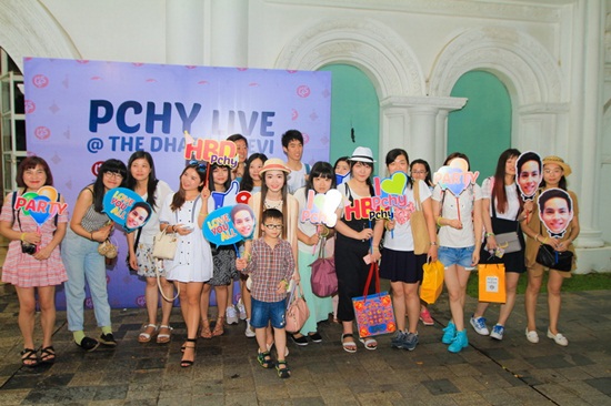 พิช วิชญ์วิสิฐ