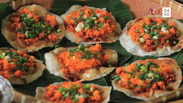 พาเที่ยวตราด