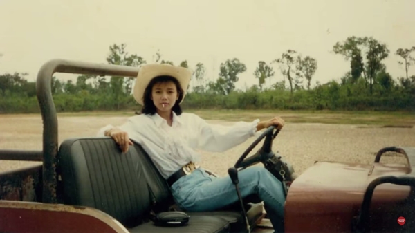 ศิริญา เทพเจริญ