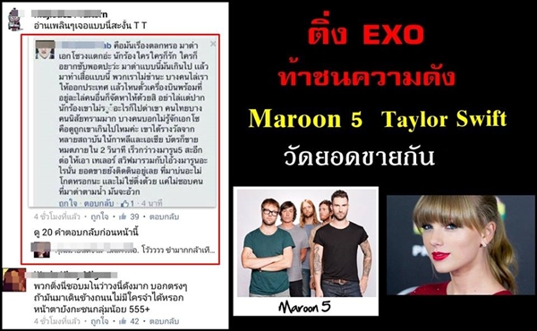 แฟนคลับเกาหลี ลั่น คริส อีแวนส์ กัปตันอเมริกา แต่งแสง เลยดูหล่อ