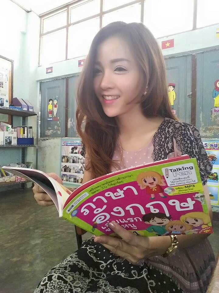 ครูเหมียว ร้อยเอ็ด ครูสวย