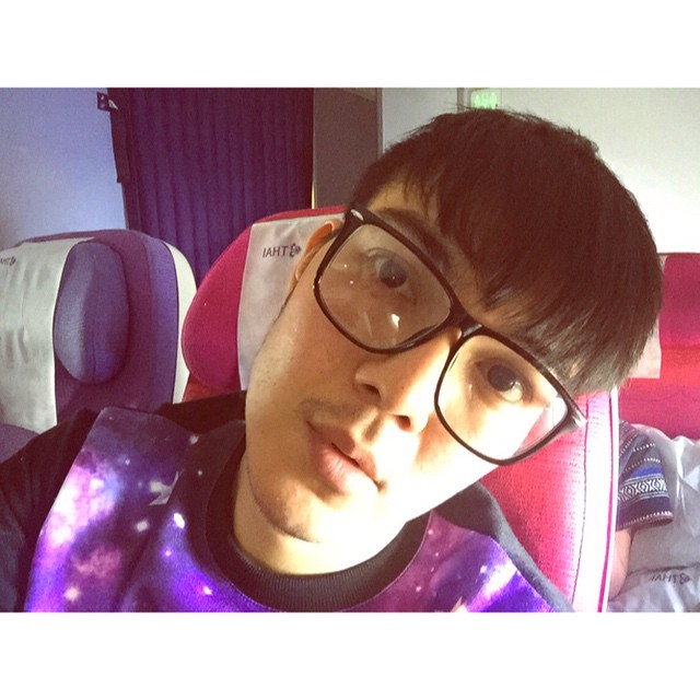 กลด ณรงกร