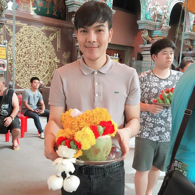 กลด ณรงกร