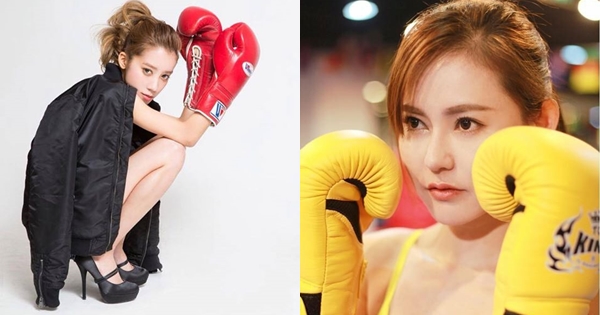 แฟนคลับบัวขาว