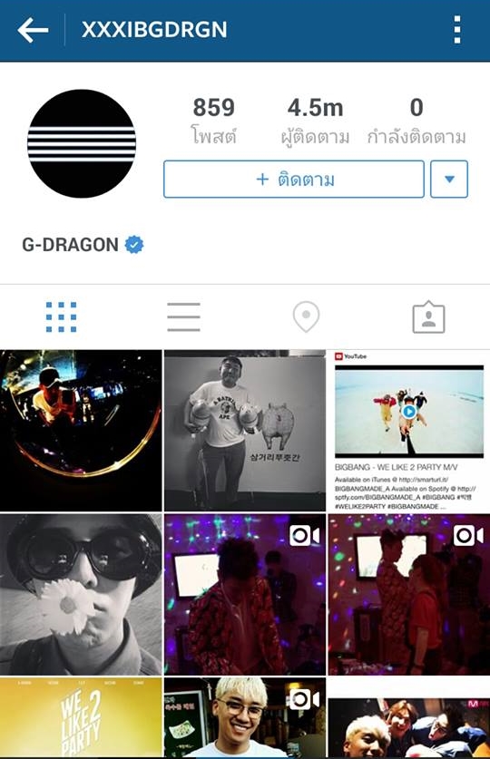 xxxibgdrgn