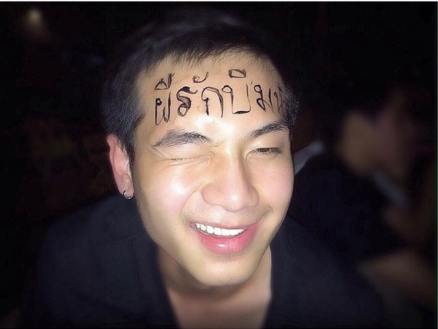 เอิร์ธ ธวัช แฟนใหม่