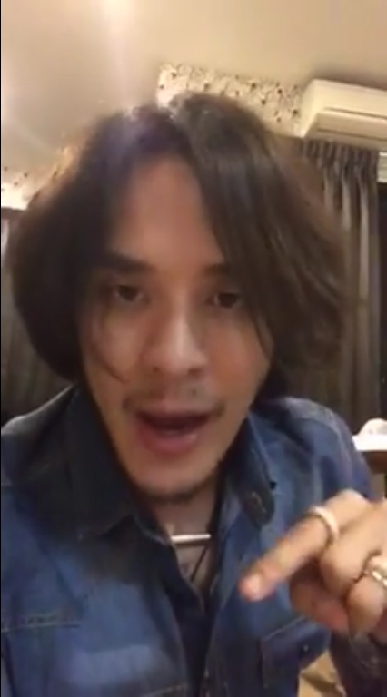 แทค ภรัณยู