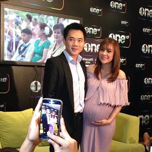 เอิร์น เดอะสตาร์ ท้อง