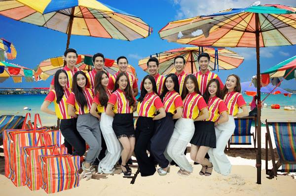 เสื้อเชียร์บอลธรรมศาสตร์