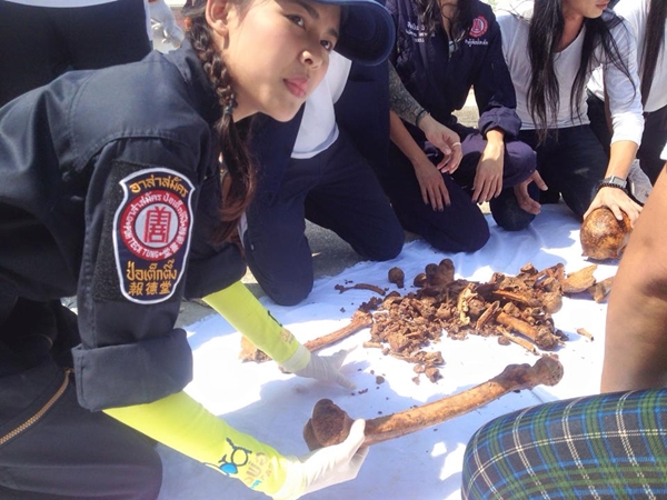 ไข่มุก เดอะวอยซ์