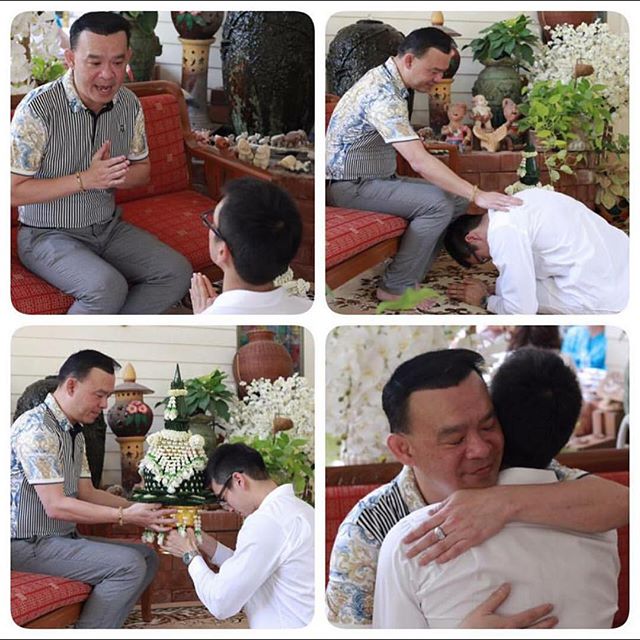 ณเดชน์ ลาบวช