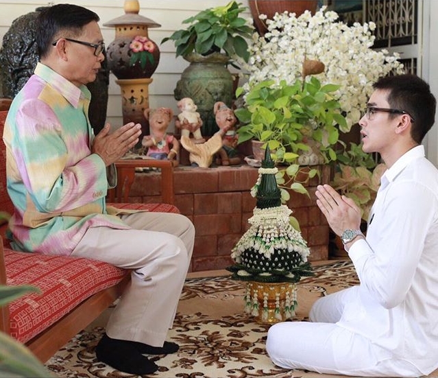 ณเดชน์ ลาบวช