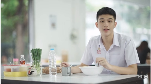 พละ ฮอร์โมน ผู้ติดเชื้อ HIV