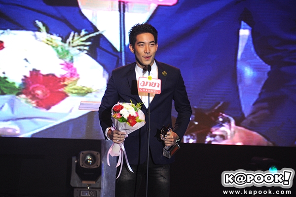 มายาอวอร์ด มายาอวอร์ด