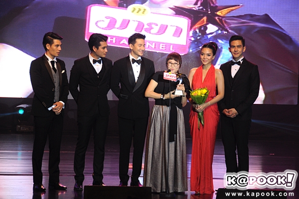 มายาอวอร์ด มายาอวอร์ด