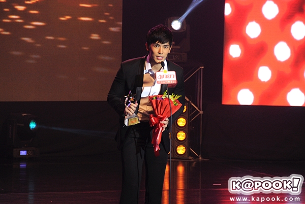 มายาอวอร์ด มายาอวอร์ด