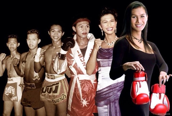 น้องตุ้ม ปริญญา