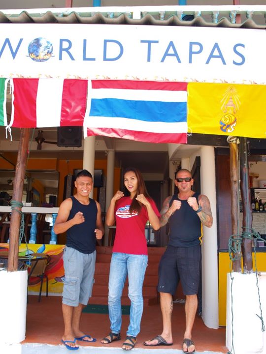 น้องตุ้ม ปริญญา