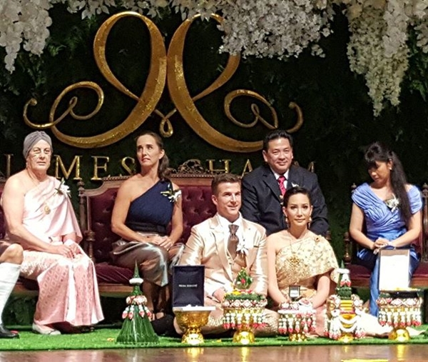 งานแต่งชาม ไอยวริญท์