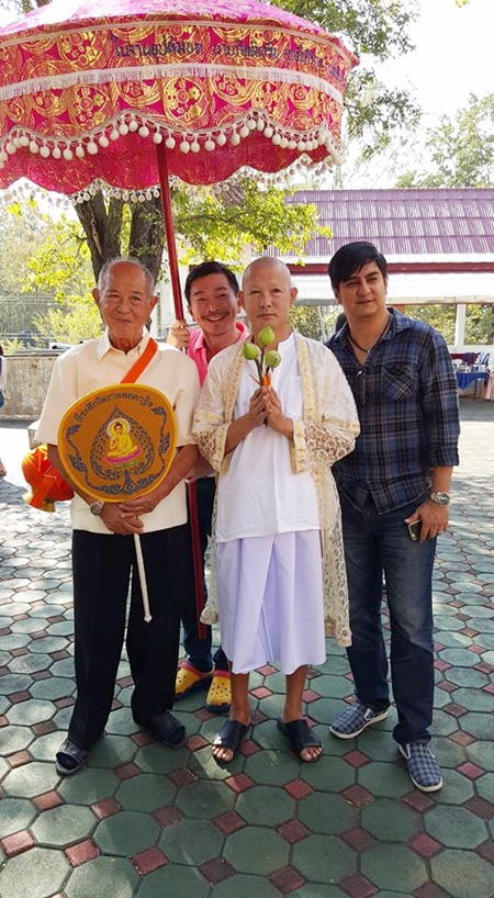 โอ วรุฒ บวช