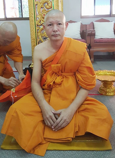 โอ วรุฒ บวช