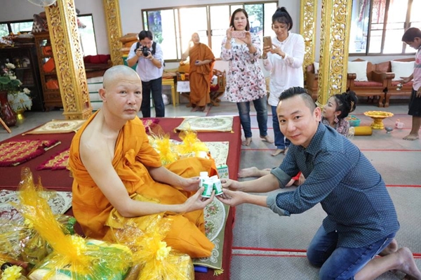 โอ วรุฒ บวช