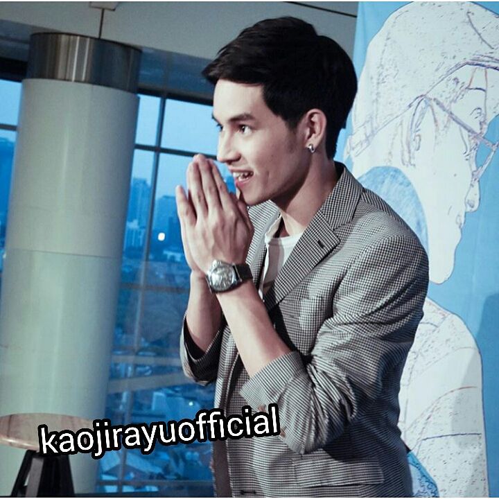 เก้า จิรายุ