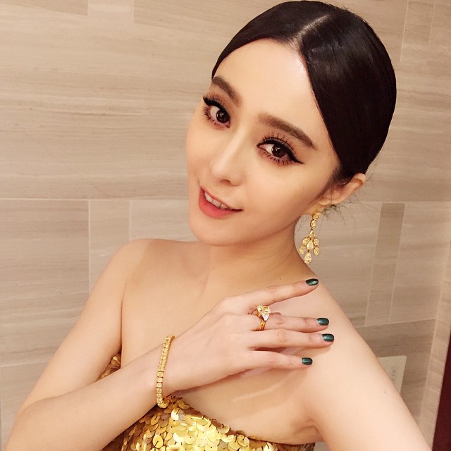 ฟ่าน ปิงปิง