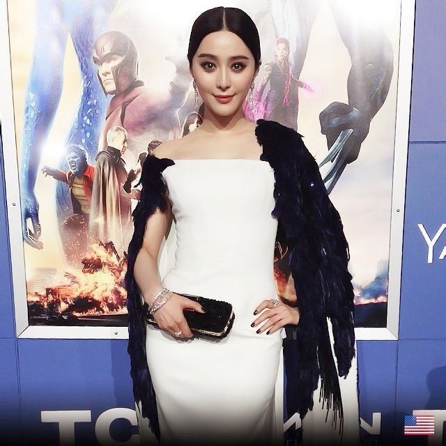 ฟ่าน ปิงปิง